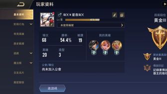 game-img