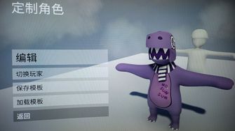 game-img