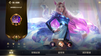 game-img