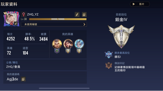 game-img