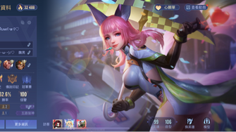 game-img
