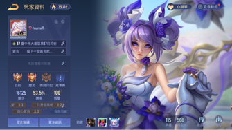 game-img