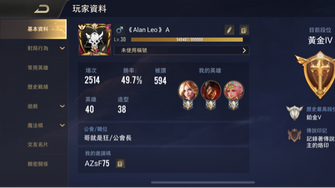 game-img