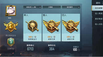 game-img