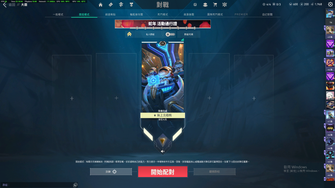 game-img