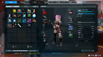 game-img