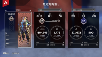 game-img