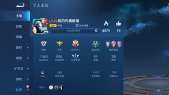 game-img