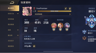 game-img