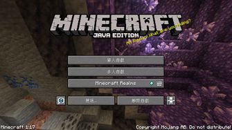 game-img