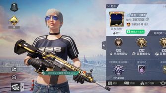game-img
