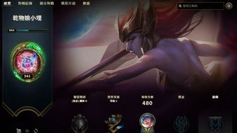 game-img