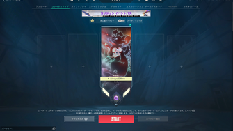 game-img