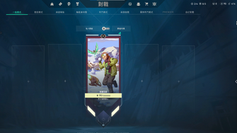 game-img