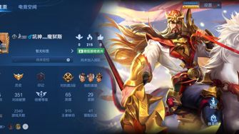 game-img