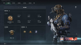 game-img