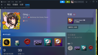 game-img