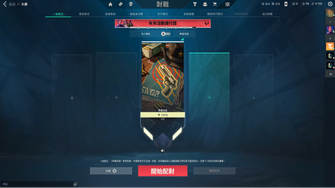 game-img