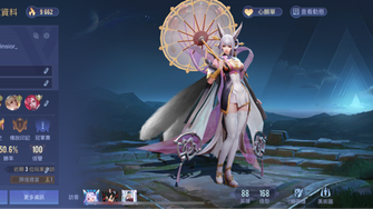 game-img