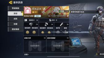 game-img