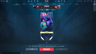 game-img
