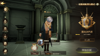 game-img
