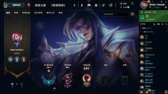 game-img