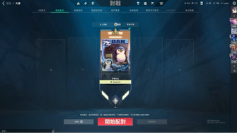 game-img