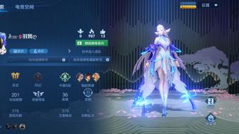 game-img