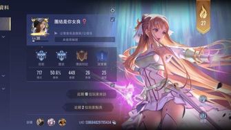 game-img