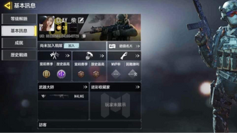 game-img