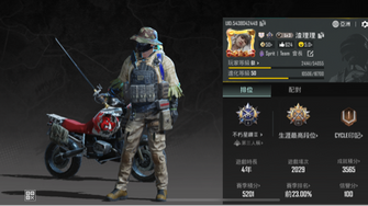 game-img