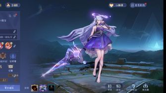 game-img