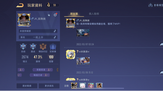 game-img