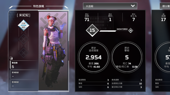 game-img