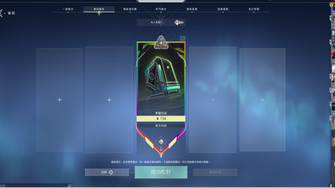 game-img