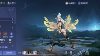 game-img