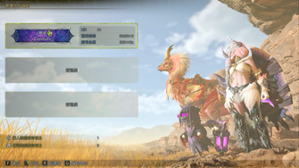 game-img
