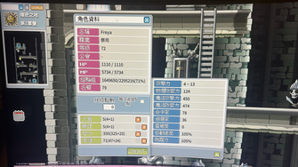 game-img