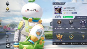 game-img
