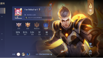 game-img