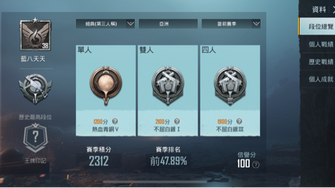game-img