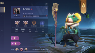 game-img