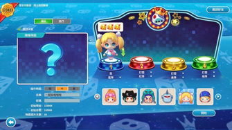 game-img