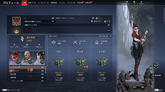 game-img
