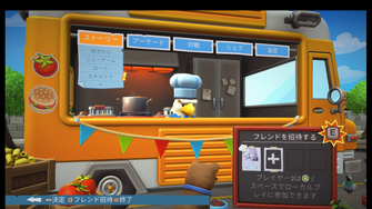 game-img
