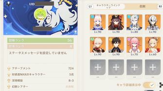 game-img