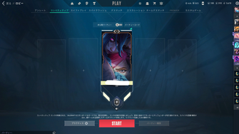 game-img