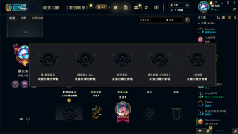 game-img