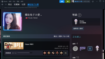 game-img